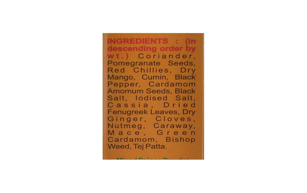 Ganpatjee Chana Masala    Pack  100 grams